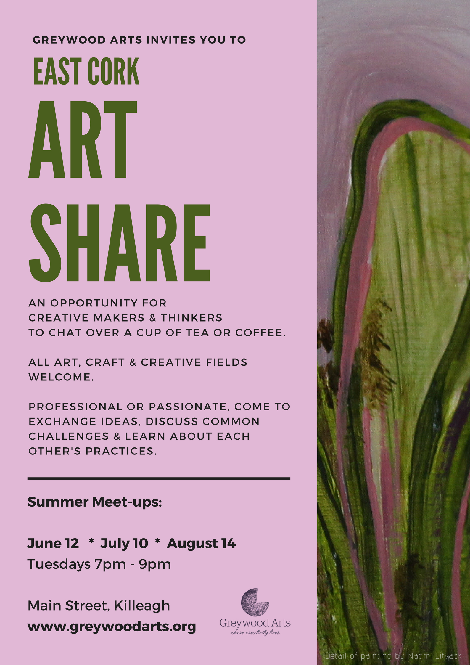 Second Sight ArtExhibit