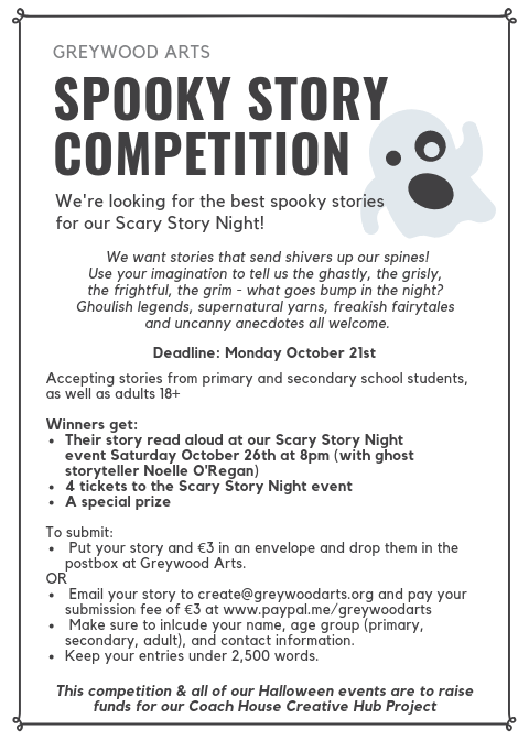 Story Comp Flyer